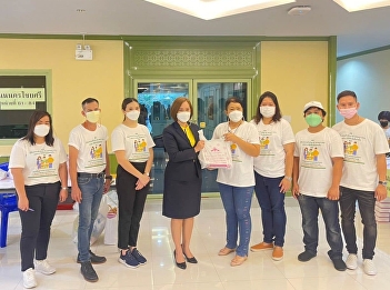 Bureau of Assets and Income, SSRU gained
trust on lunch box