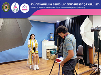 บรรยากาศการถ่ายภาพชุดครุยวิทยฐานะ
เพื่อยื่นคำร้องขอสำเร็จการศึกษา
ปีการศึกษา 1/2565
