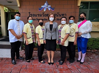 ฝ่ายธุรกิจโรงแรมวังสวนสุนันทา
ร่วมอนุรักษ์วัฒนธรรมไทยด้วยการแต่งกายชุดผ้าไทยในวันศุกร์