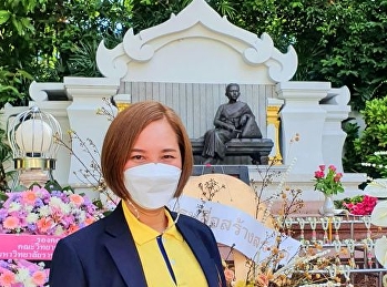 อาจารย์นฤมล ชมโฉม
รักษาการผู้จัดการโรงแรมวังสวนสุนันทา
ร่วมบำเพ็ญกุศลเนื่องในวโรกาสวันคล้ายวันทิวงคต
สมเด็จพระนางเจ้าสุนันทากุมารีรัตน์
พระบรมราชเทวี