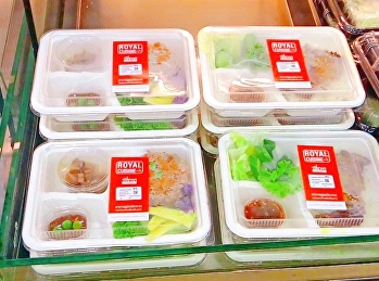 Recommend !!!! ข้าวผัดน้ำพริกลงเรือ
และข้าวหมูย่างผงกะหรี่