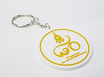 Multimedia for Education Department, the
Bureau of Assets and Income sells SSRU
student badge