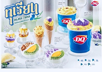 Aroma and creamy is back  Ready to serve
the real taste of durian