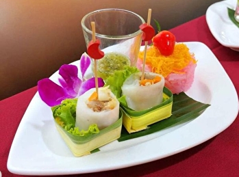 ฝ่ายธุรกิจโรงแรมวังสวนสุนันทา
สำนักทรัพย์สินและรายได้
ได้รับเกียรติในการจัดอาหารว่างในงานประชุมต่างๆ
ประจำเดือนมิถุนายน 2565