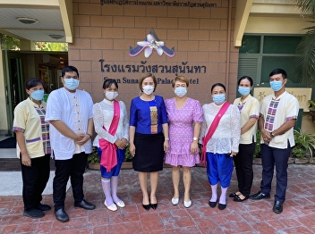 The Bureau of Assets and Income staff
dress Thai fabric every Friday.