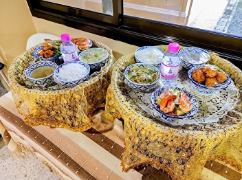 Suan Sunandha Palace Hotel, Bureau of
Assets and Income gained trust on food
for munks under making merit project of
Faculty of Fine and Applied Arts. The
event was on 10 June 2022 at the Hall