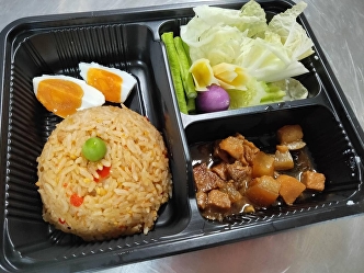 9 June 2022 - Suan Sunandha Palace
Hotel, Bureau of Assets and Income
gained trust on fried rice with chili
paste on Nam Phrik Long Rau Fried Rice
for the establishment of the
Benchamarajalai School under royal
patronage