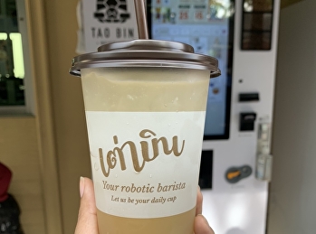 เต่าบิน เมนูน่าลอง เต่าทรงพลัง
มาเติมพลังกันน เพียง 15.-