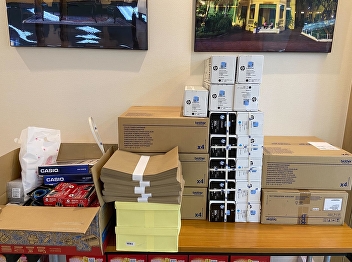 Subdivision of business multimedia for
education, Bureau of assets and income
are honored in sending toner cartridges
and office equipment to planning
division