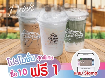 Promotion for new students greeting in
2022