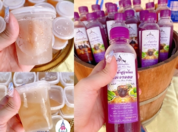 Another event that everybody should not
miss  “Thai Royal Cuisine Festival, Tray
of Suan Sunandha, Wisdom of Thai
cuisine”