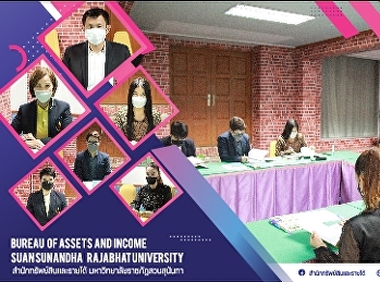 Bureau of asset and income attend the
discussion meeting about rules and
orders changing in work process of
Bureau of asset and incom