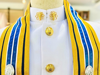 Subdivision of Business Multimedia for
Education, Bureau of Asset and Income
Sales the collar of Ministry of Higher
Education, Science, Research and
Innovation at price 100.- per pair