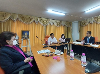 เข้าร่วมประชุมคณะกรรมการบริหารสมาคมศิษย์เก่าสวนสุนันทาในพระบรมราชินูปถัมภ์
ครั้งที่ 8/2565