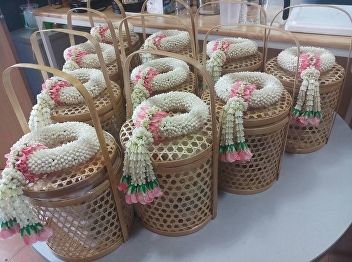 Thank you the Office of the Public
Sector Development Commission for food,
offering to Buddhist monks