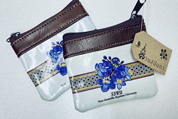 จำหน่ายกระเป๋าใส่เหรียญ 76 บาท