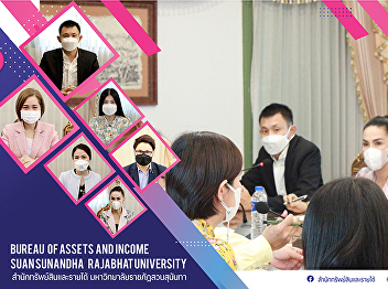 Heads and Manager joined the meeting of
preparing gown and white uniform for
students with the Directors from Student
Development Division and Academic
Service Division