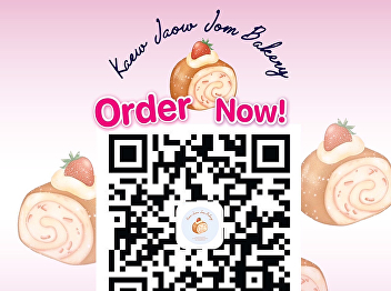 Food and Beverage Production Section
opens more contact channels