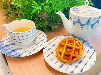 Food and Beverage Production Section
opens now Cafe Tea 93