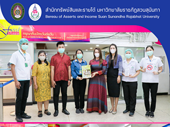 the Environment and Sanitation
Department, Dusit District Office for
inspecting the sanitation of SSRU Food
Plaza.