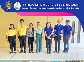 Rental Space Section,organized the venue
for examination of the Revenue
Department to recruit Tax Auditor No. 55
(1/2023)