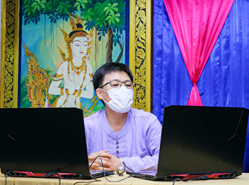 Atmosphere of Educational Administration
Training Program hosted by Department of
Training Institute and Educational
Tourism,