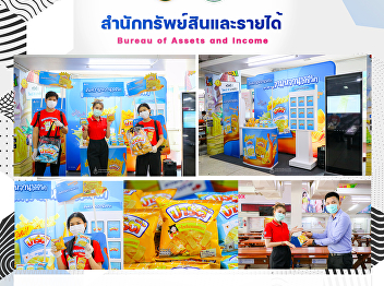 Free snack booth party today at SSRU
Food Plaza