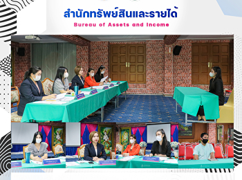 การสอบแข่งขันเพื่อคัดเลือกบุคคลเป็นพนักงานมหาวิทยาลัย
(งบประมาณเงินรายได้) ตำแหน่ง
เจ้าหน้าที่บริหารงานทั่วไป