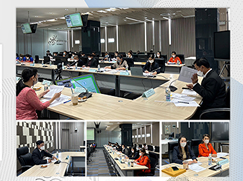 attended a meeting to prepare for being
an examination field In conducting
examinations for the recruitment