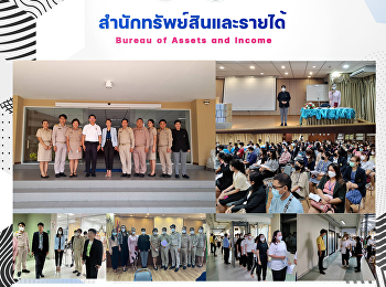 ฝ่ายธุรกิจพื้นที่ให้เช่า
สำนักทรัพย์สินและรายได้
จัดการสอบแข่งขันเพื่อบรรจุและแต่งตั้งบุคคลเข้ารับราชการเป็นข้าราชการครูและบุคลากรทางการศึกษากรุงเทพมหานคร
ตำแหน่ง ครูผู้ช่วย