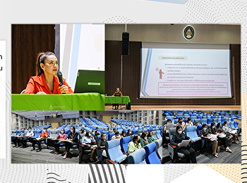 การประชุมเตรียมความพร้อมในการเป็นสนามสอบ
การดำเนินการจัดสอบเพื่อบรรจุและแต่งตั้งบุคคลเข้ารับราชการในสำนักงานปลัดกระทรวงการอุดมศึกษาวิทยาศาสตร์
วิจัยและนวัตกรรม