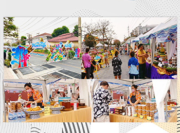 ฝ่ายธุรกิจโรงแรมวังสวนสุนันทา
และฝ่ายธุรกิจผลิตอาหารและเครื่องดื่ม
สำนักทรัพย์สินและรายได้ ร่วมออกร้านงาน
“สืบสานประเพณีสงกรานต์ไทย​ เขตดุสิต​ ณ​
คลองผดุงกรุงเกษม ประจำปี​ 2566