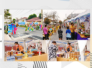 Suan Sunandha Palace Hotel and food and
beverage production business department
Bureau of Property and Income join the
work shop 