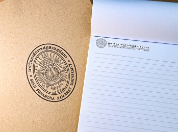 สมุดรายงาน A4 ทำจากกระดาษคุณภาพสูง
ถนอมสายตา เนื้อเนียน เขียนดี