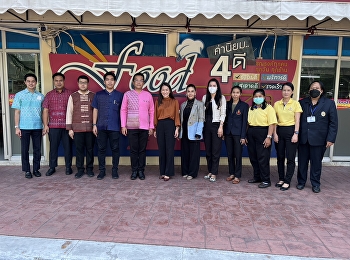 นายดำรงศักดิ์ ยอดทองดี
ผู้อำนวยการกองการเจ้าหน้าที่
สำนักงานปลัดกระทรวงมหาดไทย
ตรวจความเรียบร้อยสนามสอบและกองอำนวยการ