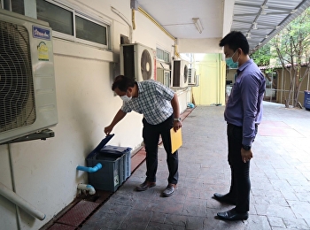 ตรวจสอบการทำงานของระบบบำบัดน้ำเสียร้านค้าภายในมหาวิทยาลัย