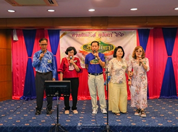 โรงแรมวังสวนสุนันทาได้จัดเลี้ยงให้กับงาน
สานสัมพันธ์สุนันทา 1214 ประจำปี 2566