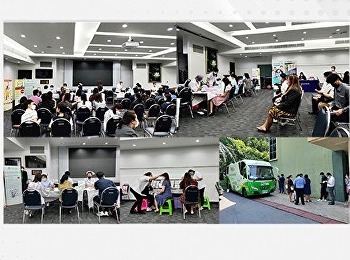 ตรวจสุขภาพประจำปี 2566
ดำเนินการตรวจโดยโรงพยาบาลมิชชั่น ณ
ห้องประชุมช่อแก้ว  ชั้น 5 อาคาร 31