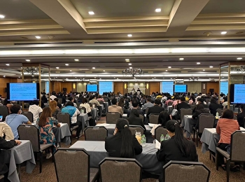 ฝ่ายสถาบันฝึกอบรมและการท่องเที่ยวเพื่อการศึกษาสำนักทรัพย์สินและรายได้
ให้บริการด้านจัดโครงการอบรมห้แก่บุคคลทั่วไป