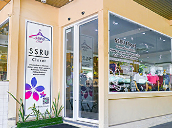 Coming soon for SSRU freshmen
orientation. SSRU Closet, Multimedia for
Education