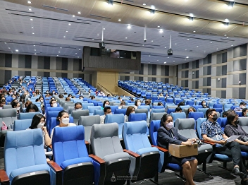 Rental Space Department, Bureau of
Assets and Income set the preparatory
meeting for competitive examination to
appoint as Academics Position  16 June
2023