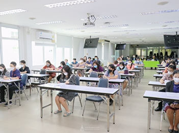 Rental Space Department, Bureau of
Assets and Income joined hand with the
Internal Security Operations Command
(ISOC) set the preparatory meeting for
competitive examination