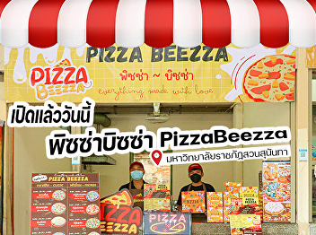 New shop   PizzaBeezza is open today