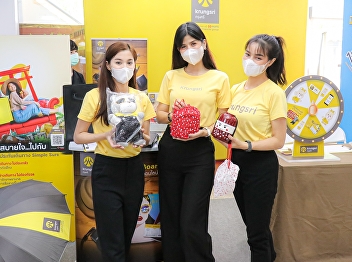 Bank of Ayudhya set a booth for sale
promotion such as online deposit account