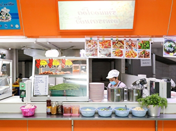 New shop: Som Tam, Grilled Chicken and
Rice Noodles