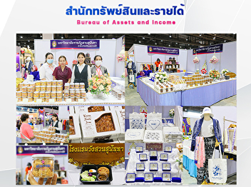 SSRU Bureau of Assets and Income set a
stall at the 12th Friends in Need (of
“PA”) Fair 2023