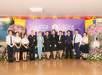 14 December 2023, 6:00 hrs. - Suan
Sunandha Palace Hotel Department, the
Bureau of Assets and Income set a
reception for the 113th Anniversary of
Directorate of Intelligence and the 35th
Anniversary of Intelligence Corps