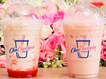 ายนี้ทานข้าวแล้ว
มาเติมความหวานฉ่ำด้วยเครื่องดื่มหวานๆกับ
ชมนมชมพูและชมนมสตอเบอรี่ จากร้านชาชมพู
????
ด้วยรสชาตินมที่นุ่มละมุนลิ้นและความเปรี้ยวหวานของสตอเบอรี่ฉ่ำๆ
 ทานแล้วเข้ากันสุดๆ อร่อยฟินๆ
ต้องลองแล้วล่ะ