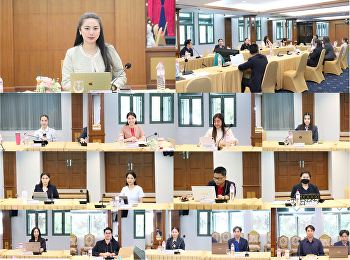 วันที่ 1 พฤษภาคม 2567
สำนักทรัพย์สินและรายได้
จัดการประชุมคณะกรรมการบริหารงาน
สำนักทรัพย์สินและรายได้ ครั้งที่ 5/2567