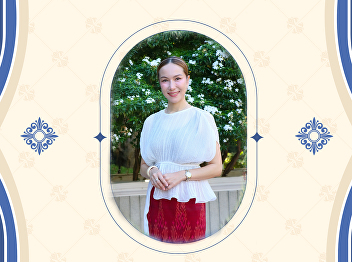 On May 17, 2024, the Office of Property
and Income invites you to participate in
the 